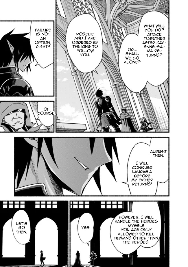 Living In This World With Cut & Paste Chapter 77 - Page 7 in English
