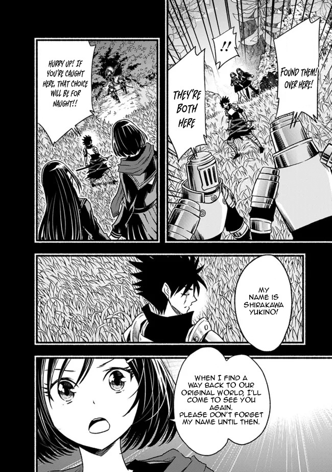 Living In This World With Cut & Paste Chapter 78 - Page 12 in English