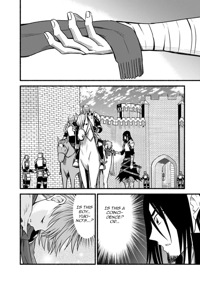 Living In This World With Cut & Paste Chapter 78 - Page 16 in English