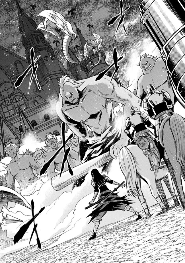 Living In This World With Cut & Paste Chapter 78 - Page 20 in English
