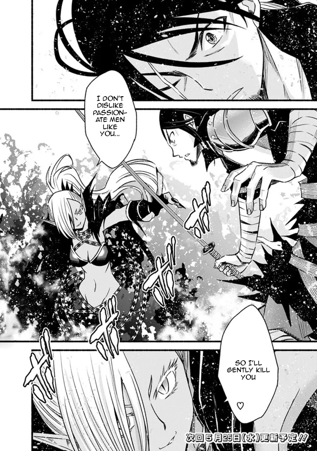 Living In This World With Cut & Paste Chapter 78 - Page 26 in English