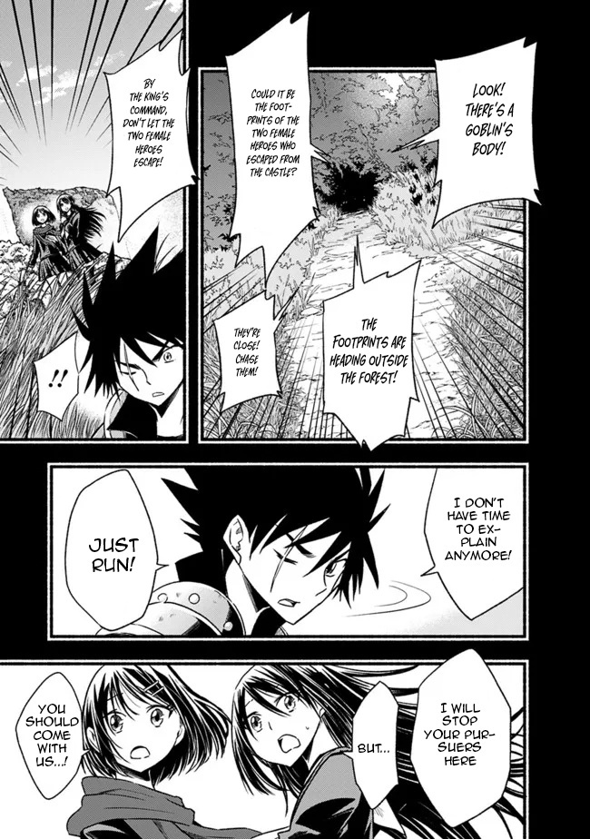 Living In This World With Cut & Paste Chapter 78 - Page 9 in English