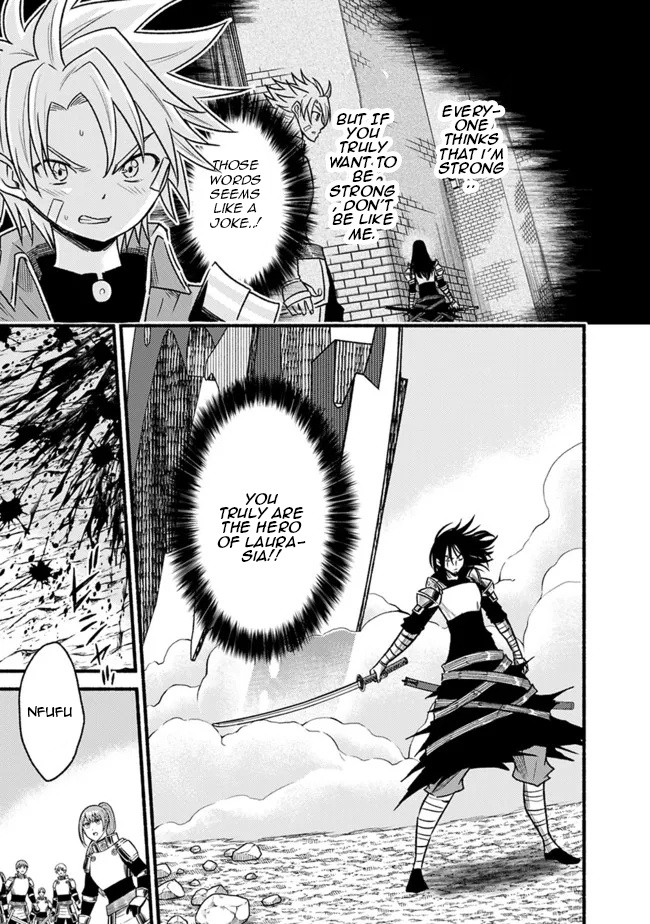Living In This World With Cut & Paste Chapter 79 - Page 11 in English