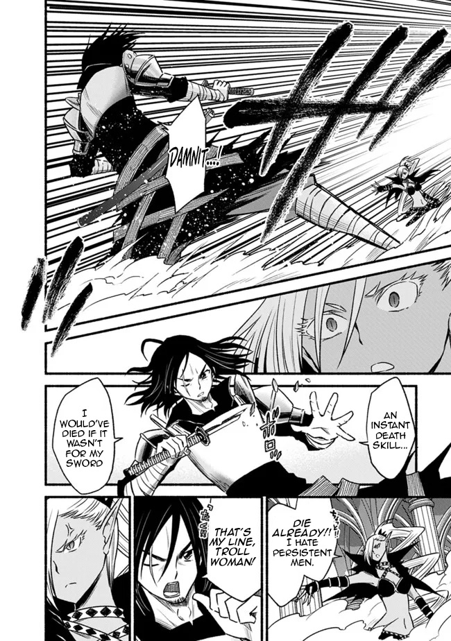 Living In This World With Cut & Paste Chapter 79 - Page 18 in English