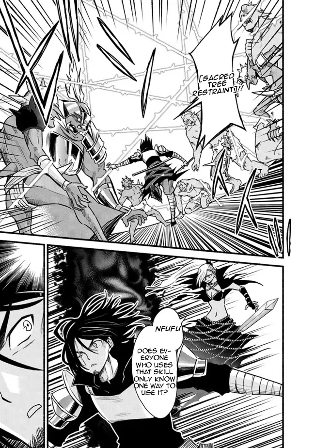 Living In This World With Cut & Paste Chapter 79 - Page 21 in English