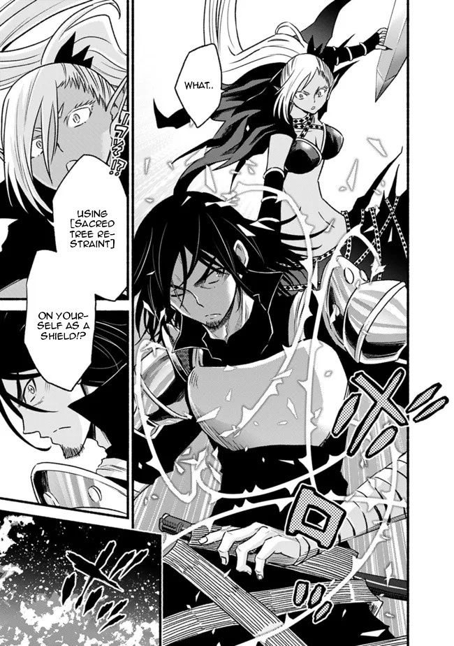 Living In This World With Cut & Paste Chapter 79 - Page 23 in English