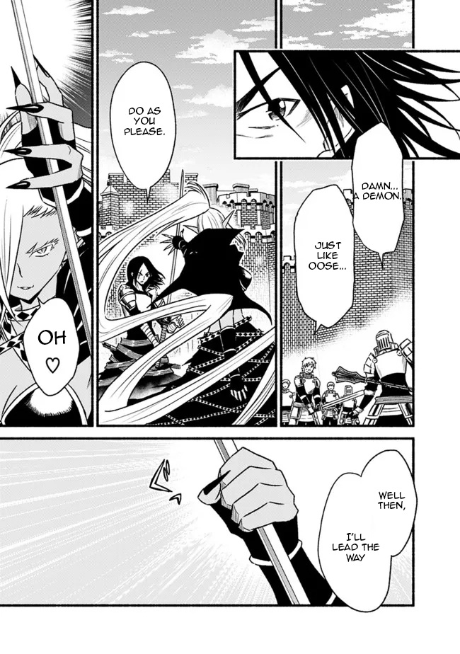 Living In This World With Cut & Paste Chapter 79 - Page 3 in English