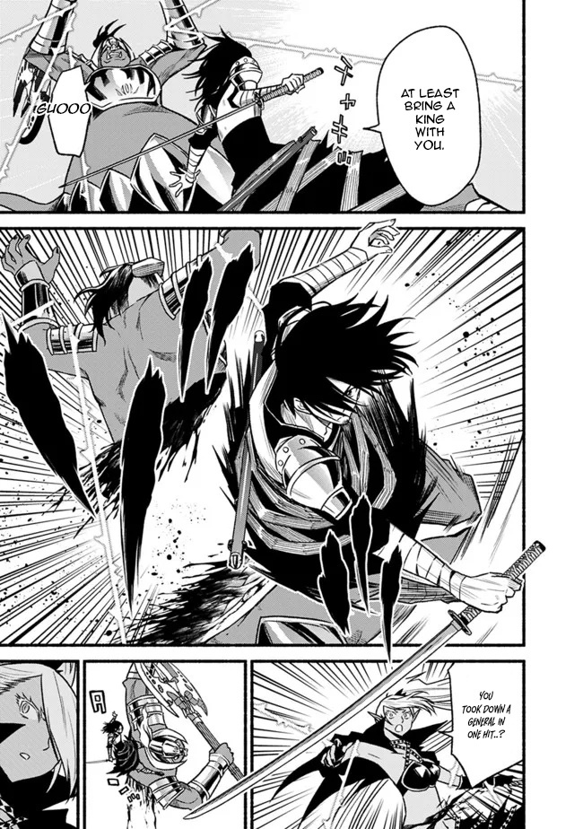 Living In This World With Cut & Paste Chapter 79 - Page 7 in English