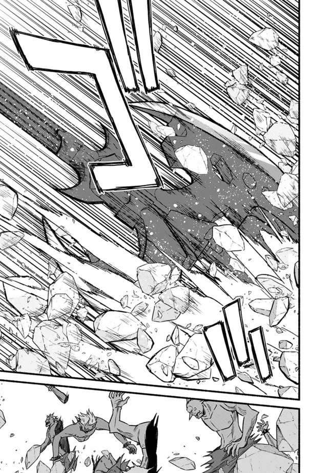 Living In This World With Cut & Paste Chapter 79 - Page 9 in English