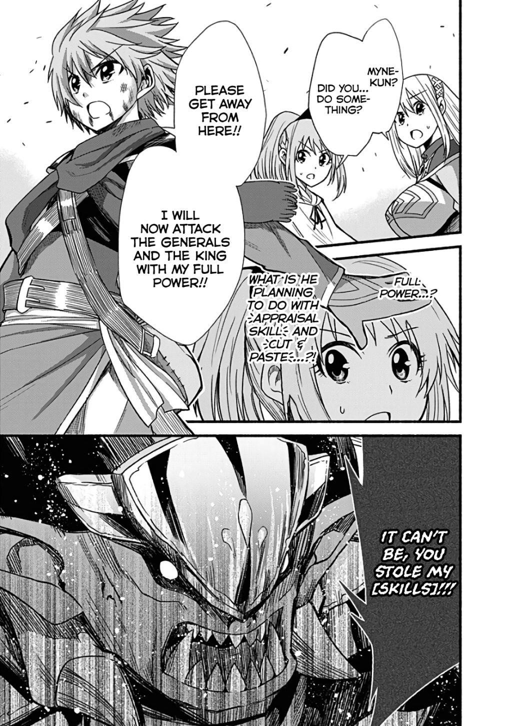 Living In This World With Cut & Paste Chapter 8 - Page 21 in English