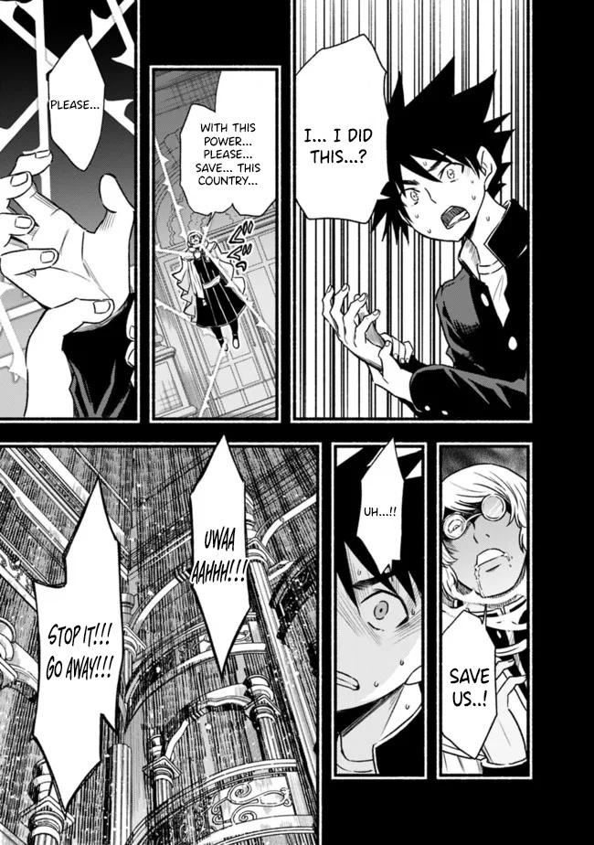 Living In This World With Cut & Paste Chapter 80 - Page 11 in English