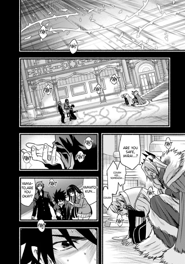 Living In This World With Cut & Paste Chapter 80 - Page 12 in English