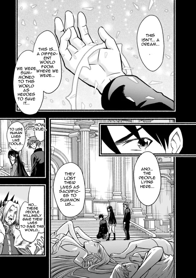 Living In This World With Cut & Paste Chapter 80 - Page 13 in English