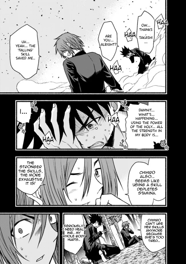 Living In This World With Cut & Paste Chapter 81 - Page 13 in English
