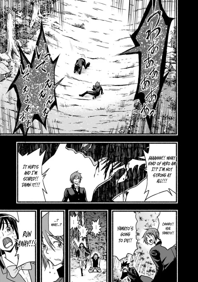 Living In This World With Cut & Paste Chapter 81 - Page 15 in English
