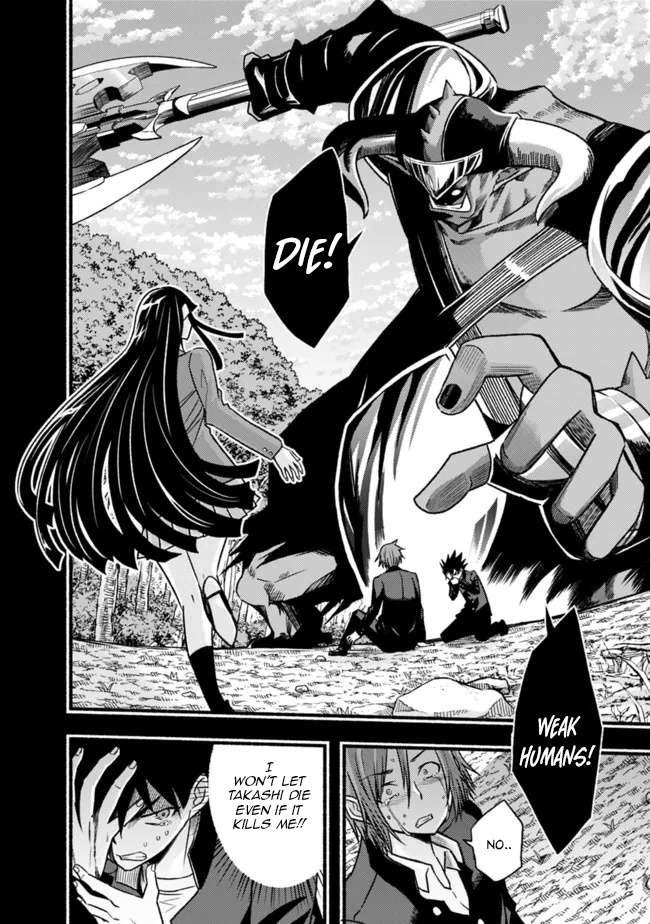 Living In This World With Cut & Paste Chapter 81 - Page 16 in English