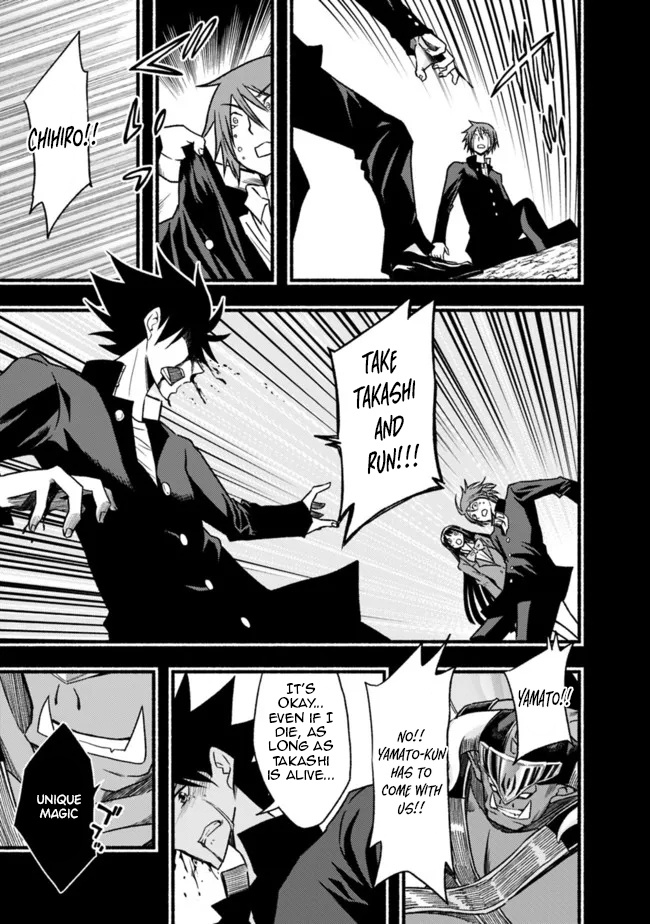 Living In This World With Cut & Paste Chapter 81 - Page 17 in English