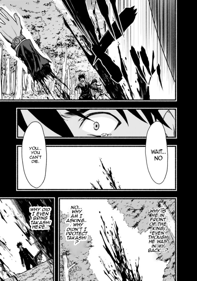 Living In This World With Cut & Paste Chapter 81 - Page 19 in English