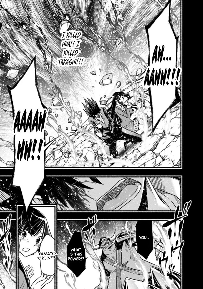 Living In This World With Cut & Paste Chapter 81 - Page 21 in English