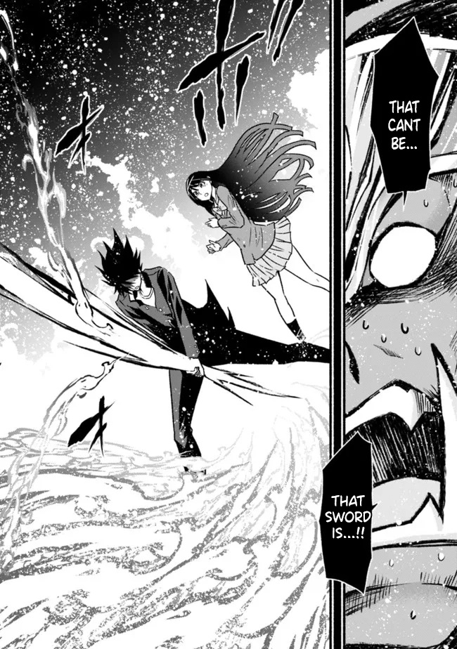 Living In This World With Cut & Paste Chapter 81 - Page 22 in English