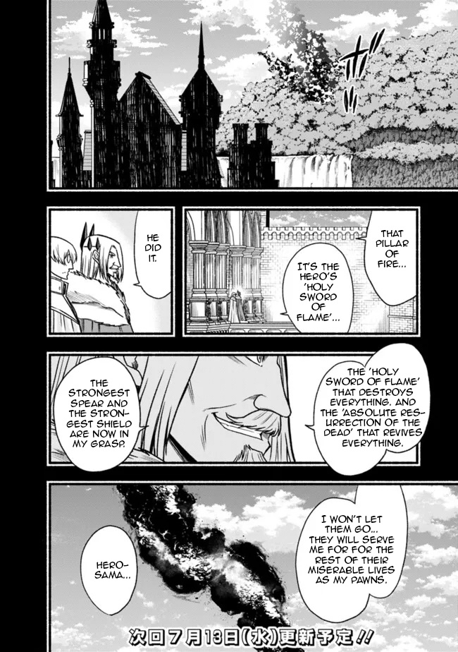 Living In This World With Cut & Paste Chapter 81 - Page 26 in English