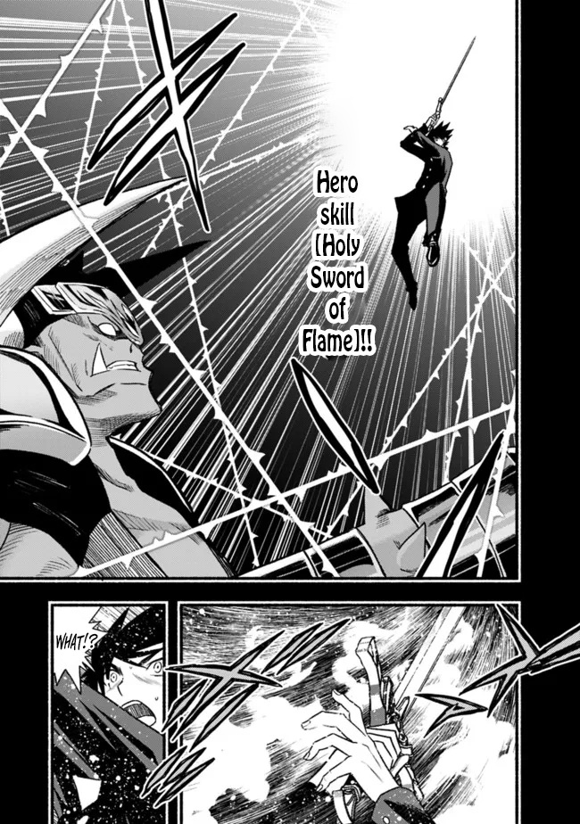 Living In This World With Cut & Paste Chapter 81 - Page 7 in English