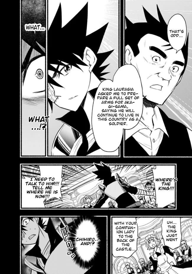 Living In This World With Cut & Paste Chapter 82 - Page 10 in English