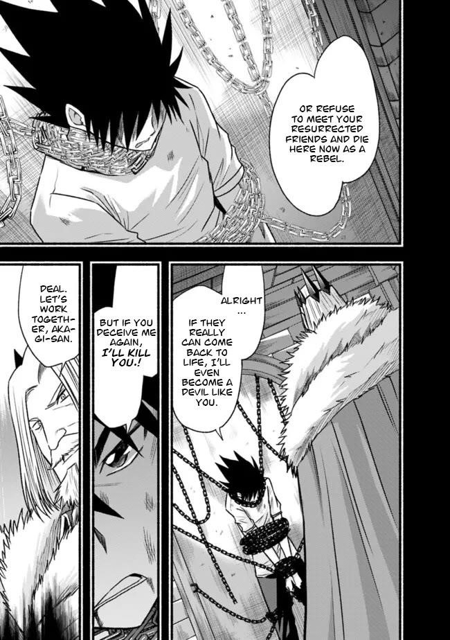 Living In This World With Cut & Paste Chapter 82 - Page 21 in English