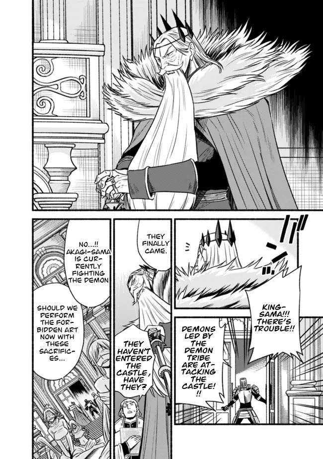 Living In This World With Cut & Paste Chapter 82 - Page 22 in English