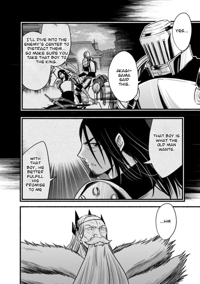 Living In This World With Cut & Paste Chapter 82 - Page 24 in English