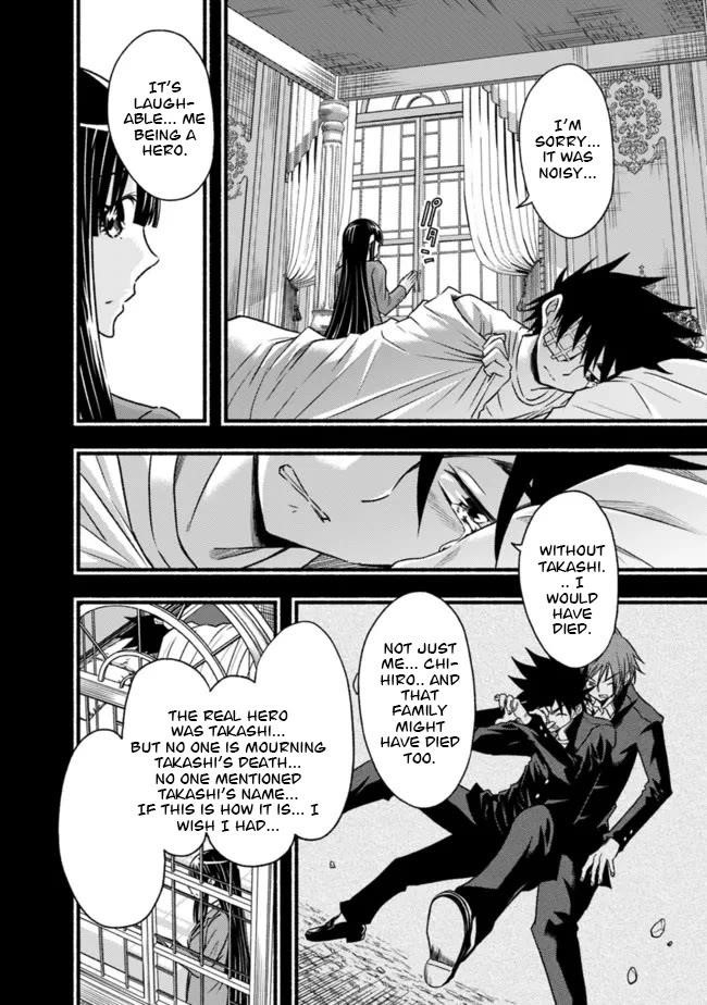 Living In This World With Cut & Paste Chapter 82 - Page 4 in English