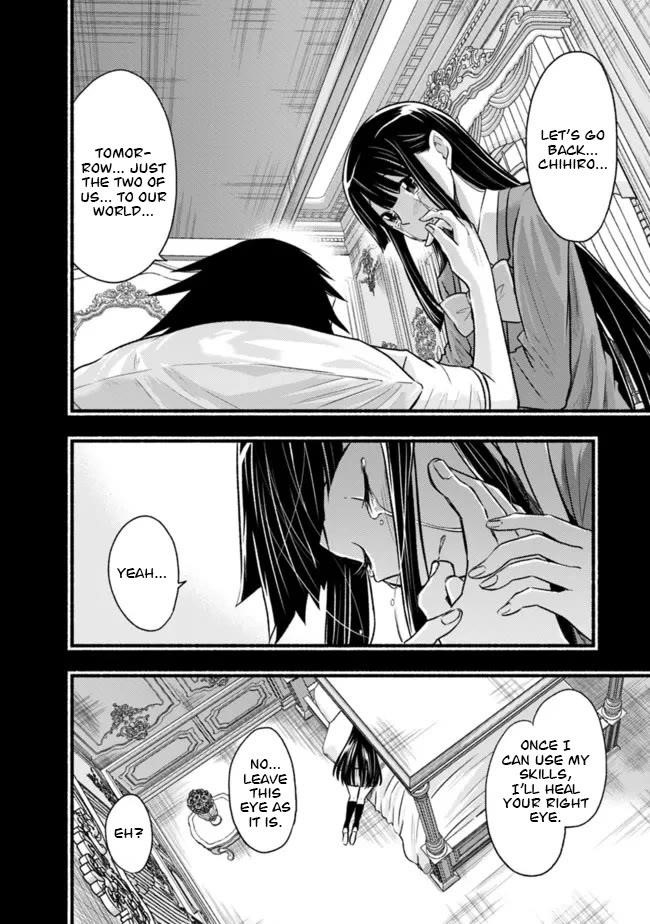 Living In This World With Cut & Paste Chapter 82 - Page 6 in English