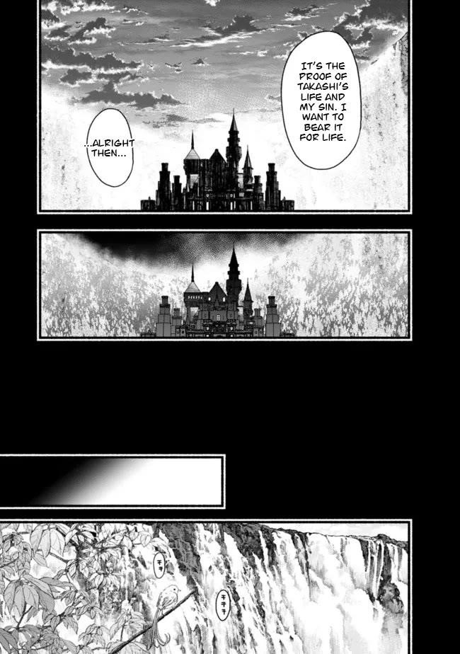 Living In This World With Cut & Paste Chapter 82 - Page 7 in English