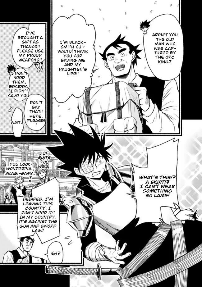 Living In This World With Cut & Paste Chapter 82 - Page 9 in English