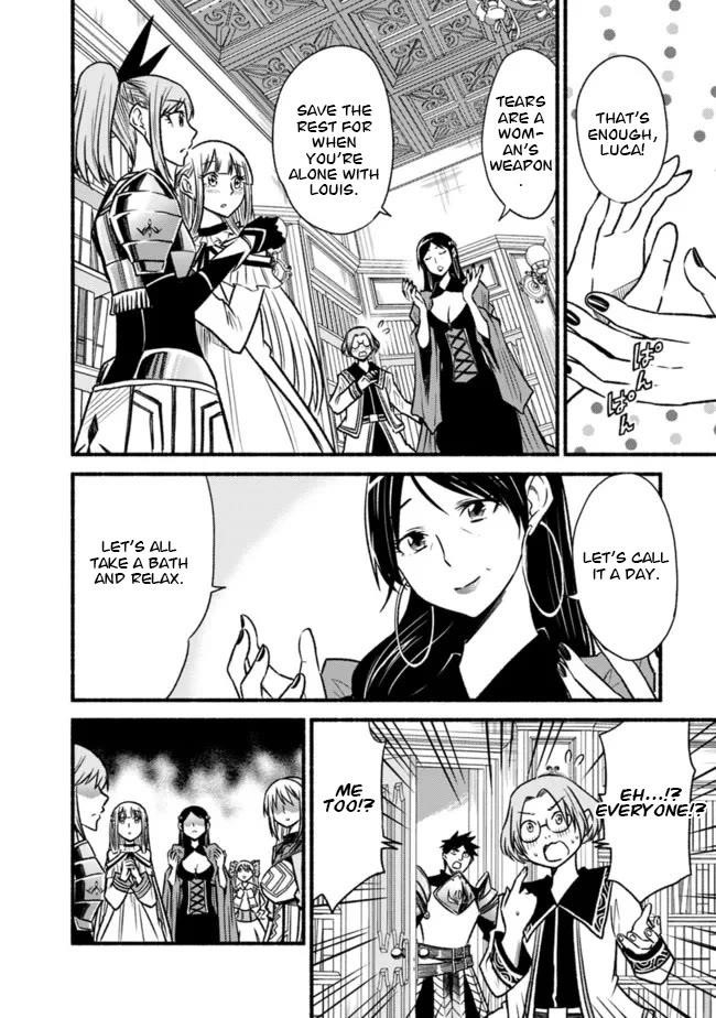 Living In This World With Cut & Paste Chapter 83 - Page 14 in English