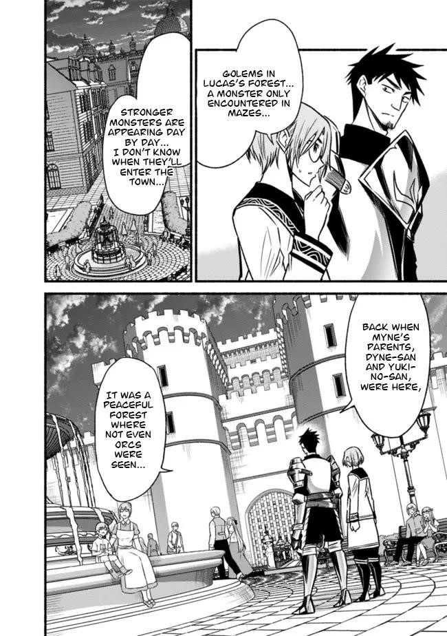Living In This World With Cut & Paste Chapter 83 - Page 16 in English