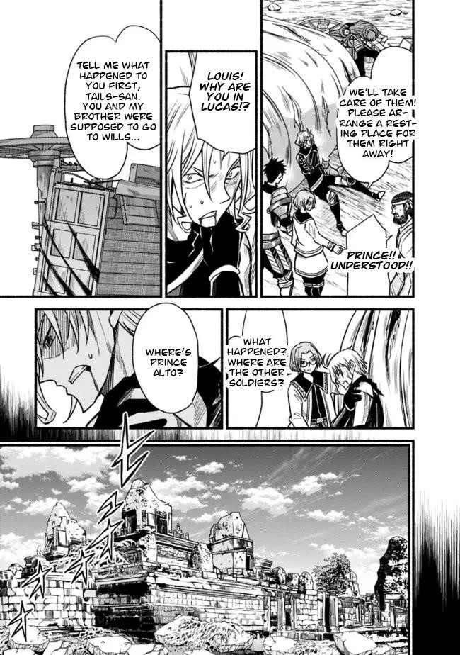 Living In This World With Cut & Paste Chapter 83 - Page 19 in English