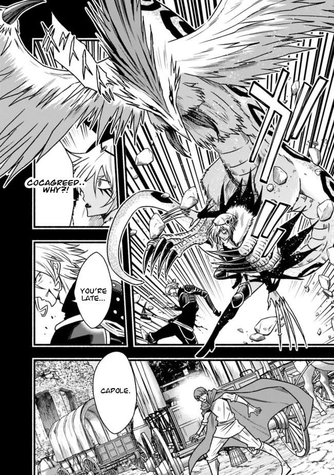 Living In This World With Cut & Paste Chapter 84 - Page 12 in English