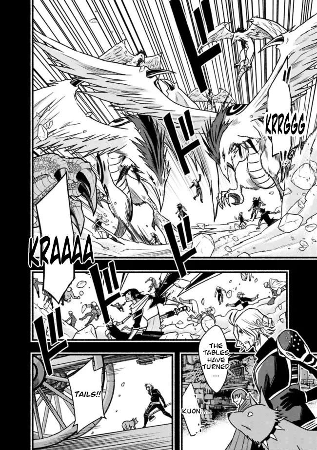 Living In This World With Cut & Paste Chapter 84 - Page 14 in English