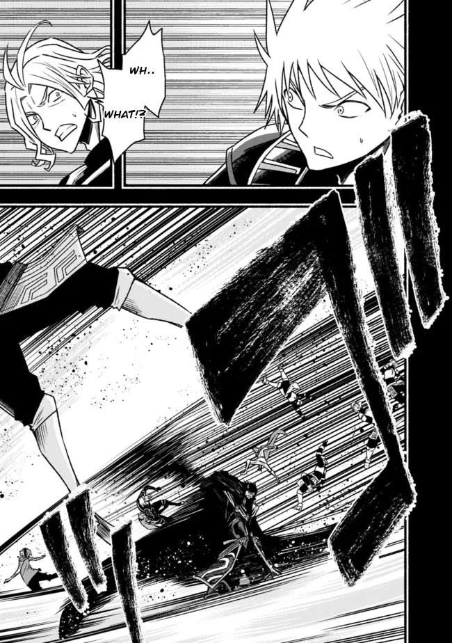 Living In This World With Cut & Paste Chapter 84 - Page 3 in English