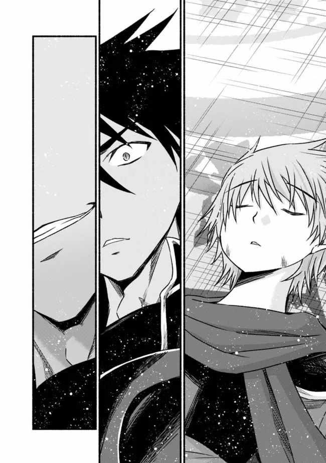 Living In This World With Cut & Paste Chapter 85 - Page 13 in English