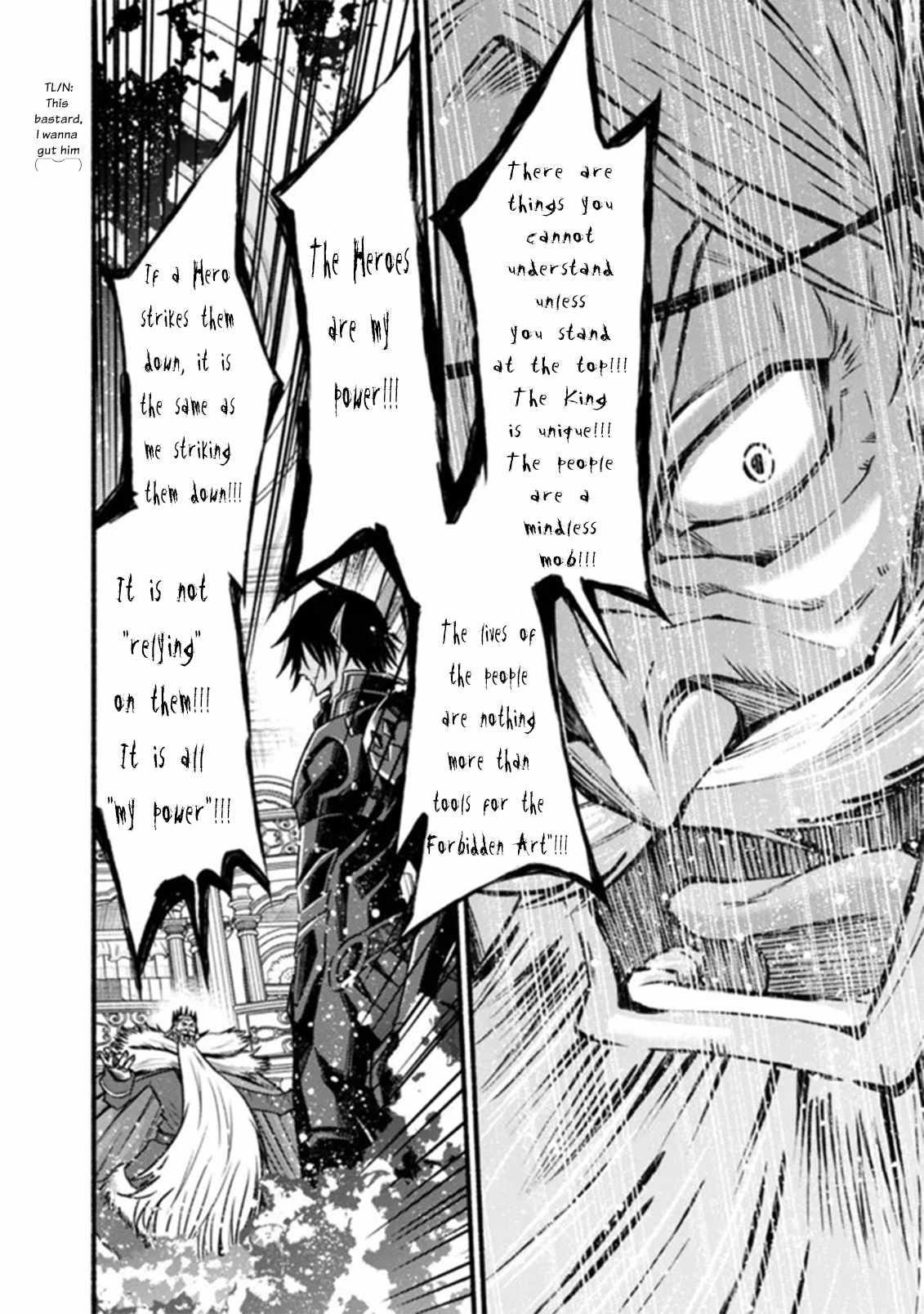 Living In This World With Cut & Paste Chapter 85 - Page 15 in English