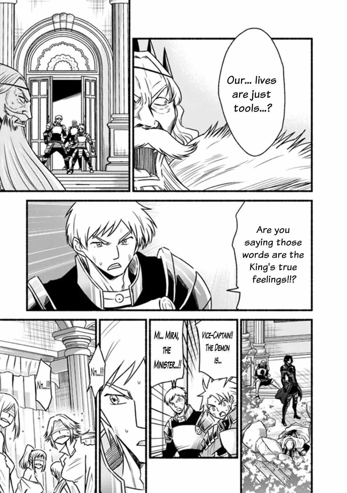 Living In This World With Cut & Paste Chapter 85 - Page 16 in English