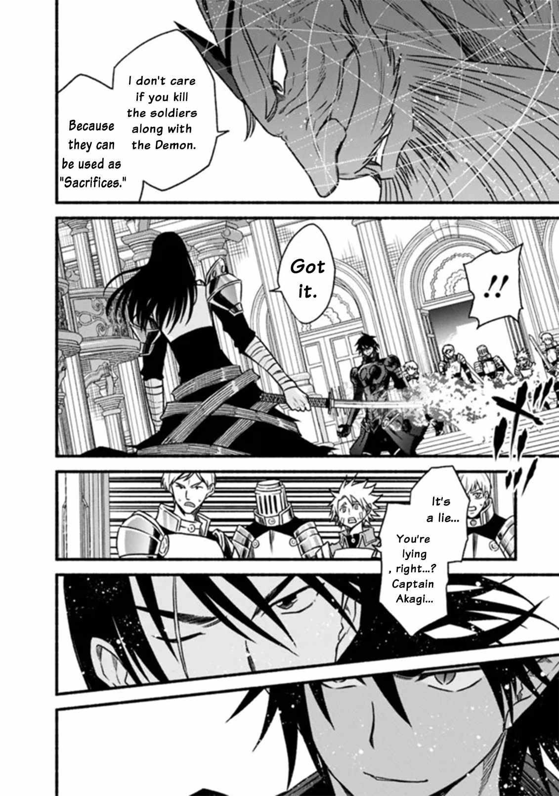 Living In This World With Cut & Paste Chapter 85 - Page 25 in English