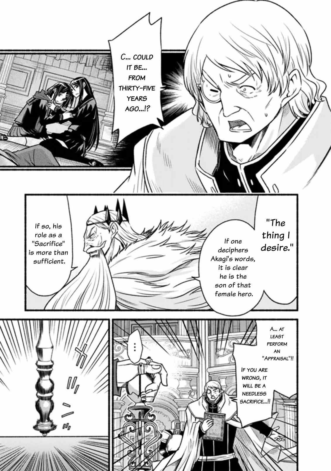 Living In This World With Cut & Paste Chapter 85 - Page 3 in English