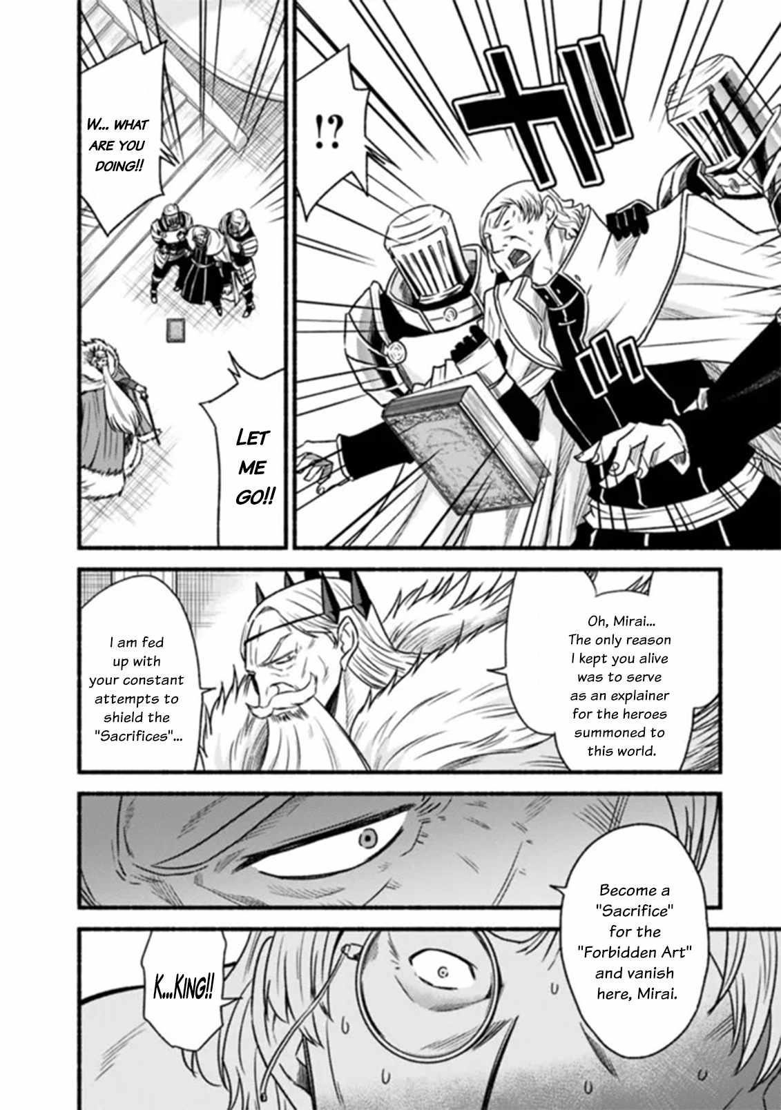 Living In This World With Cut & Paste Chapter 85 - Page 4 in English