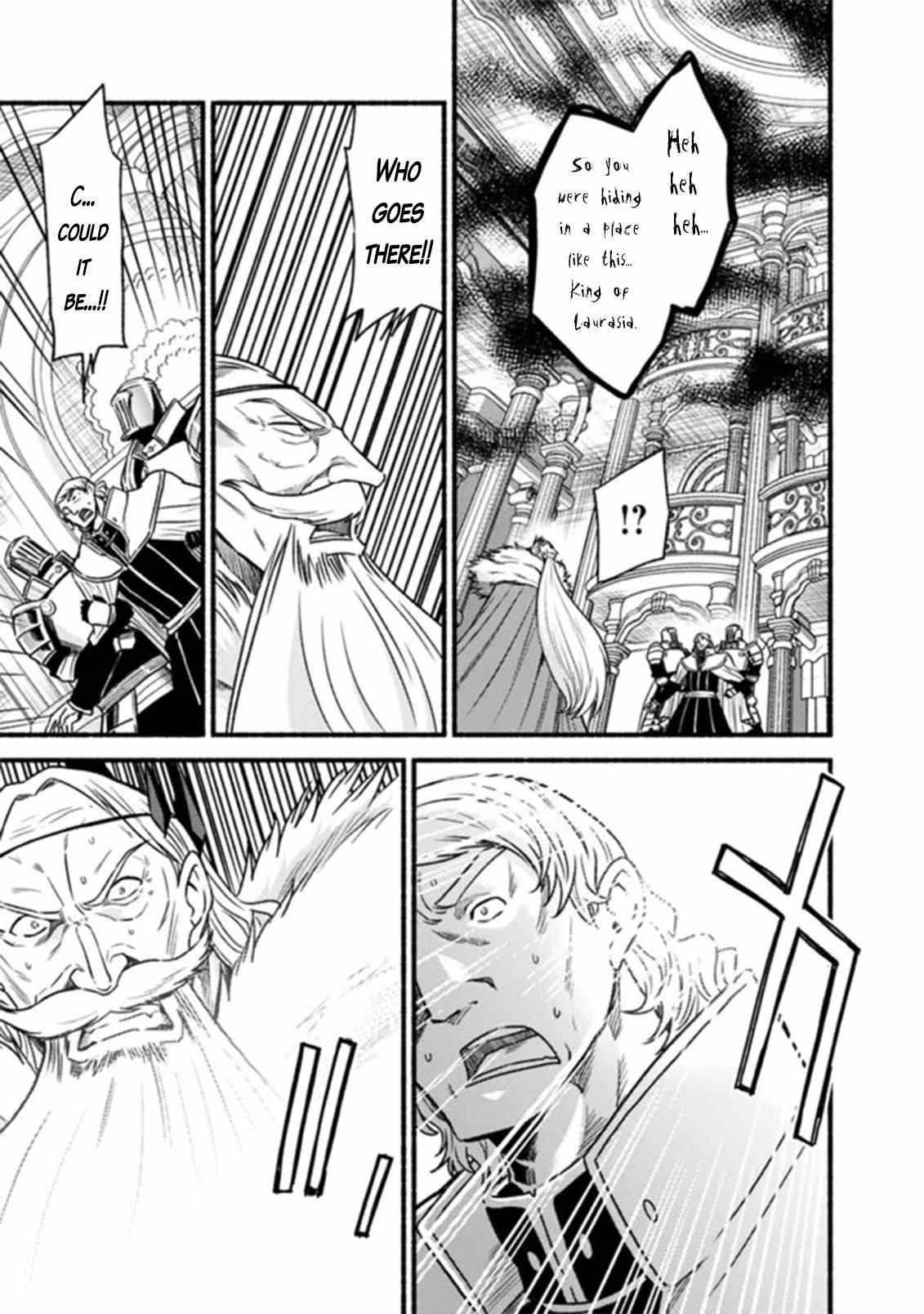 Living In This World With Cut & Paste Chapter 85 - Page 5 in English
