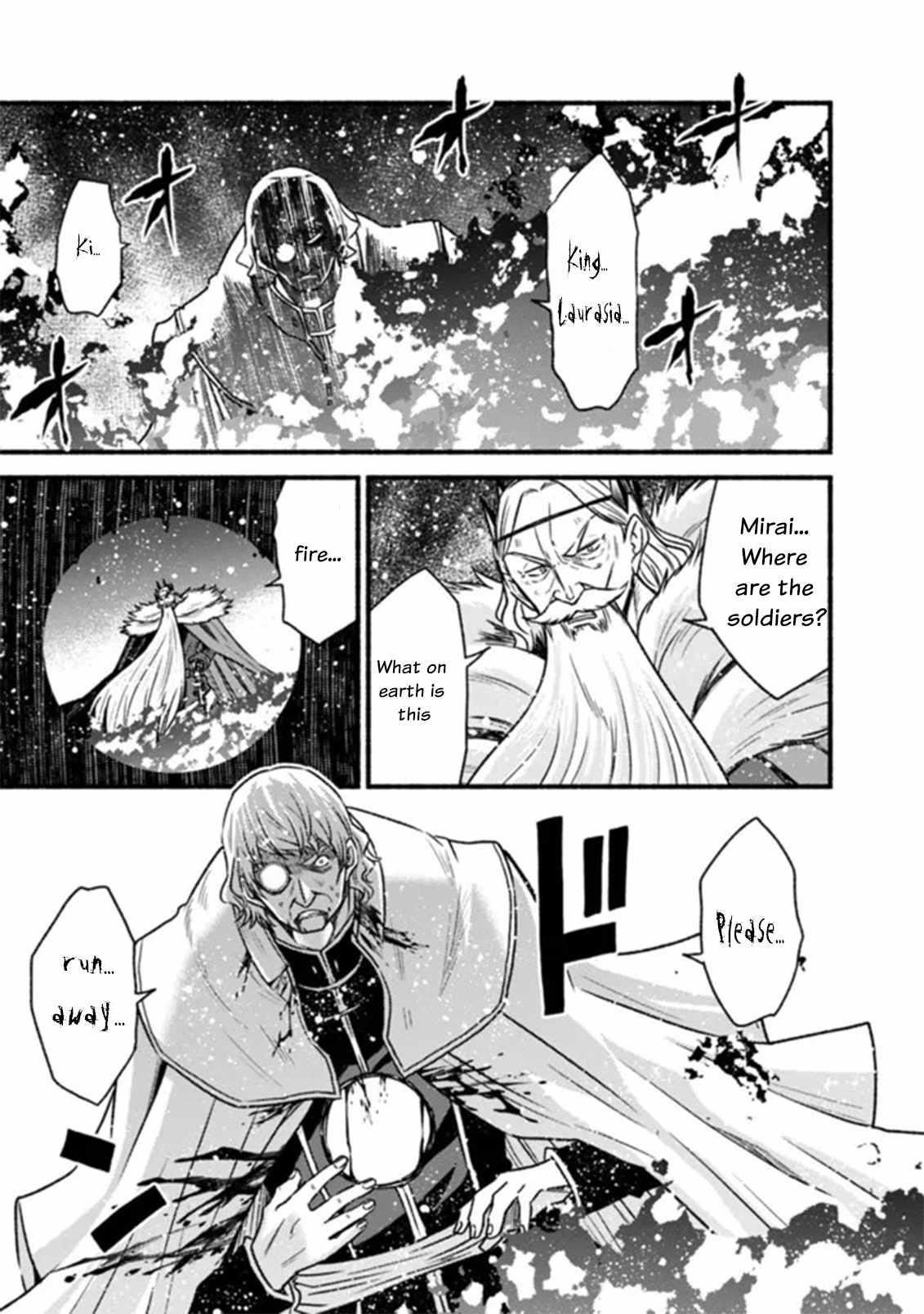 Living In This World With Cut & Paste Chapter 85 - Page 9 in English