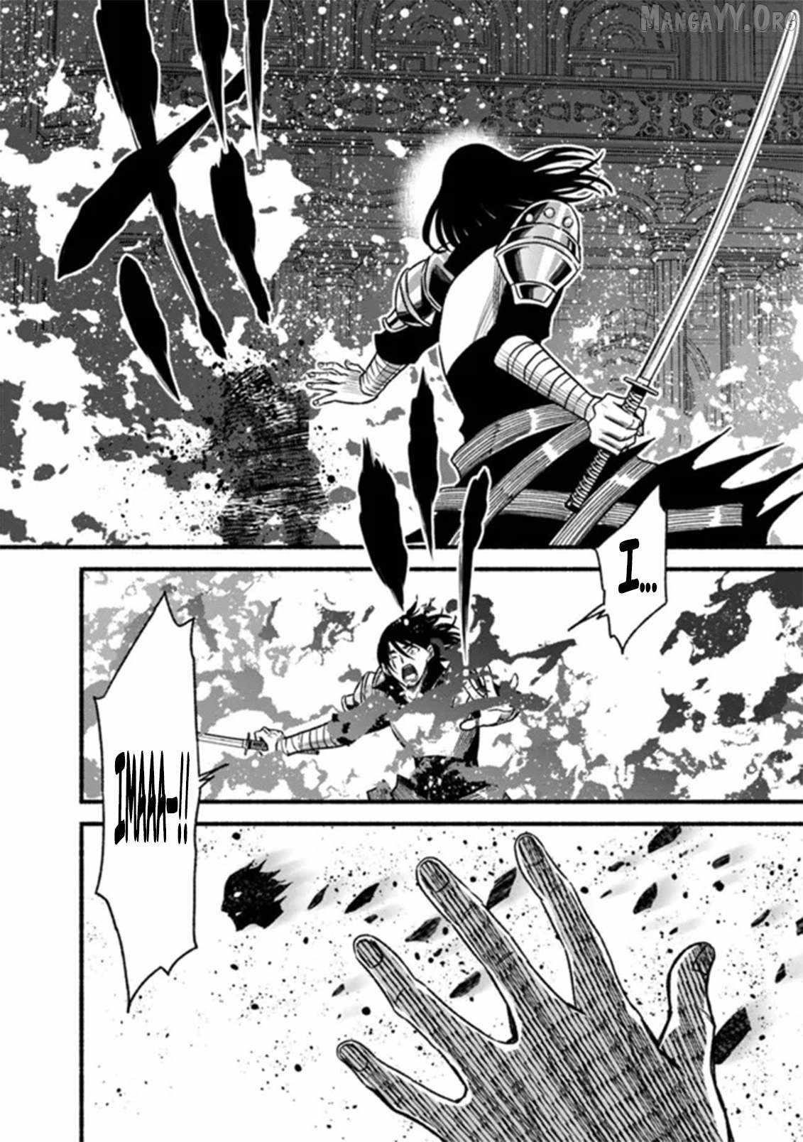 Living In This World With Cut & Paste Chapter 86 - Page 15 in English