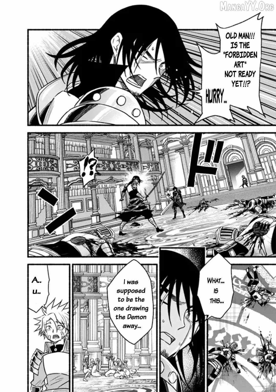 Living In This World With Cut & Paste Chapter 86 - Page 17 in English